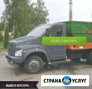 Вывоз мусора пухто 6-27 Санкт-Петербург