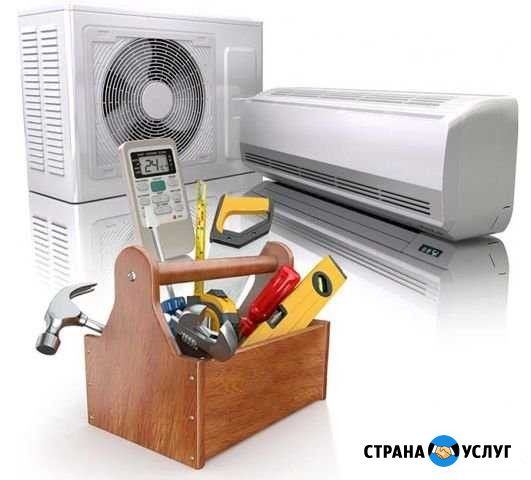 Монтаж, Ремонт, Обслуживание Сплит-систем Волгоград - изображение 1
