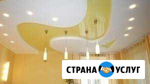Натяжные потолки Славянск-на-Кубани - изображение 1