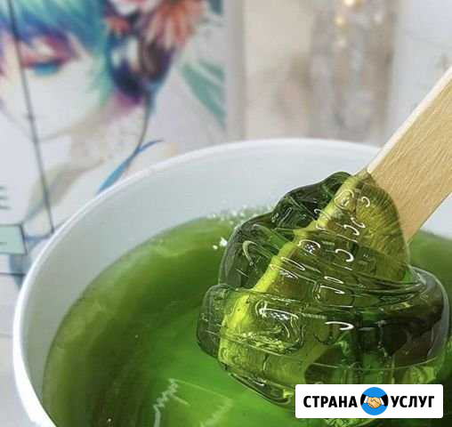 Шугаринг Кизилюрт - изображение 1