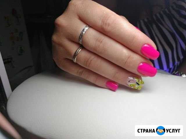 Маникюр Кимры - изображение 1