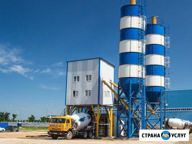 Бетон песок щебен Электроугли - изображение 1