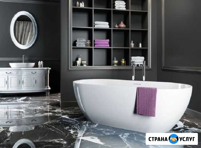Сантехник Минеральные Воды - изображение 1