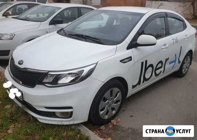 Аренда автомобиля Тюмень - изображение 1