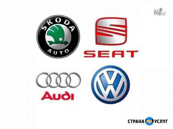 Чип тюнинг volkswagen, audi, skoda, seat Тверь