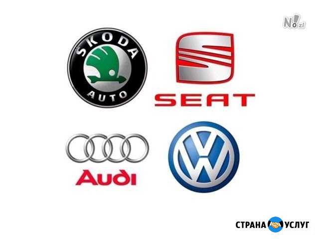 Чип тюнинг volkswagen, audi, skoda, seat Тверь - изображение 1