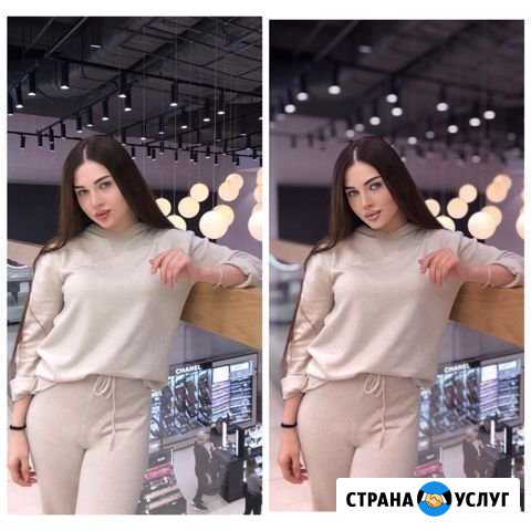 Обработка фото Владикавказ - изображение 1