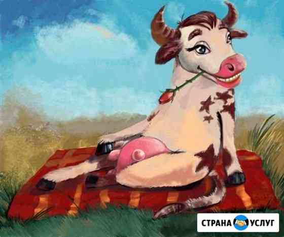 Покос травы Таганрог