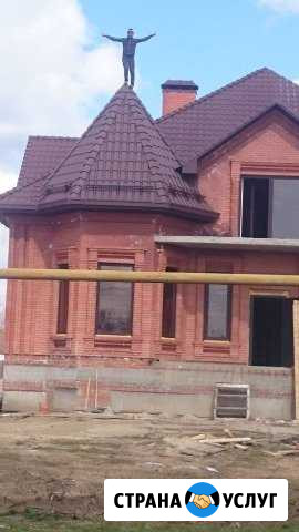Кровля под ключ Выселки - изображение 1