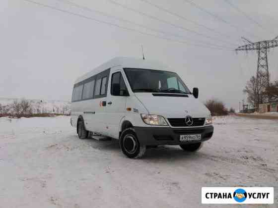 Пассажирские перевозки на Mersedes Sprinter Балаково
