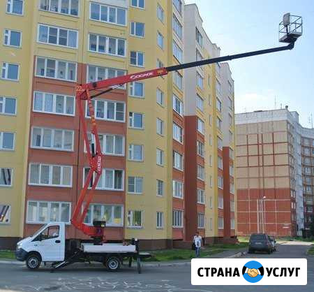 Автовышка 22 м на базе Газель next Кострома - изображение 1