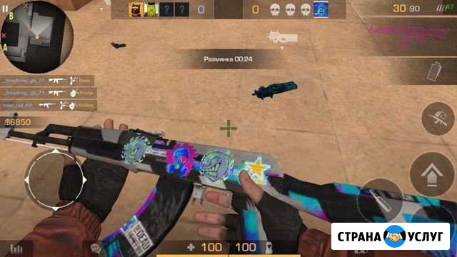 Тренер по Brawl Stars, Фортнайт, Standoff2 и Майн Волжский Волгоградской области - изображение 1