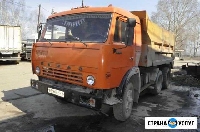 Грузоперевозки Горно-Алтайск - изображение 1