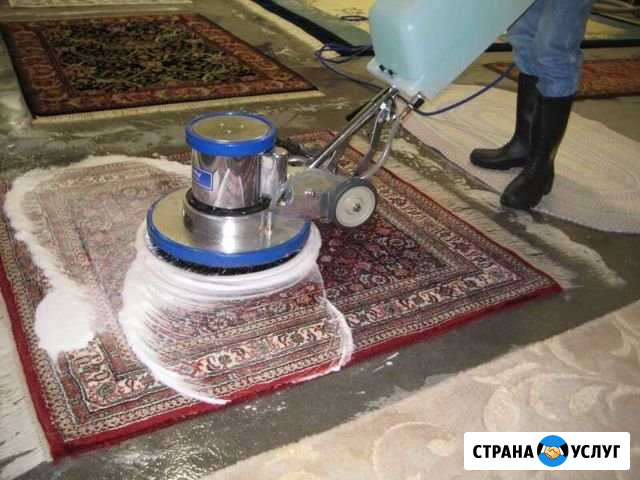 Мойка ковров Коломна - изображение 1