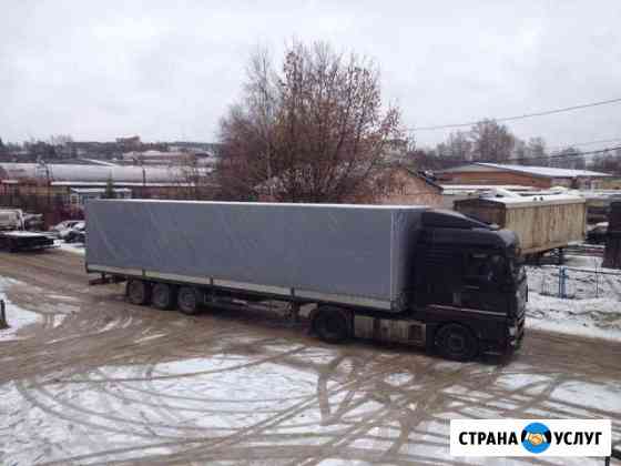Тенты изготовление, автотенты.Брендирование Авто Калуга