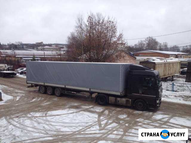 Тенты изготовление, автотенты.Брендирование Авто Калуга - изображение 1