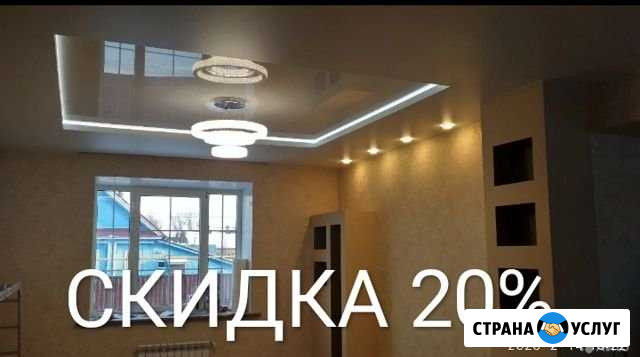 Натяжной потолок Дзержинск - изображение 1