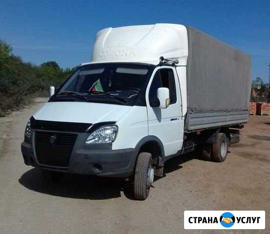Грузоперевозки Старые Атаги - изображение 1
