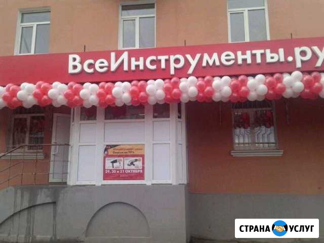Оформление и украшение воздушными шарами Тверь - изображение 1