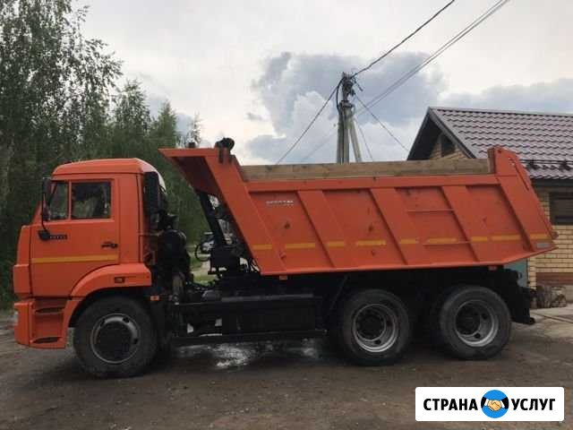 Опгс,Пгс,Песок,Гравий,Щебень,Чернозем,Перегной Васильево - изображение 1