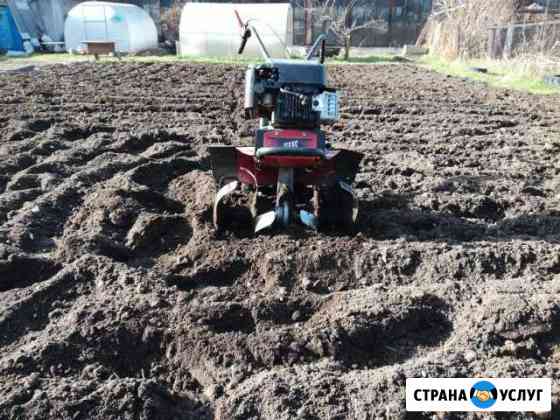 Вспашка земли мотоблоком Ижевск