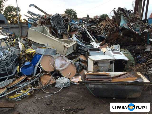 Вывоз металлолома. Ванн. Батарей. Бытовой техники Калуга - изображение 1