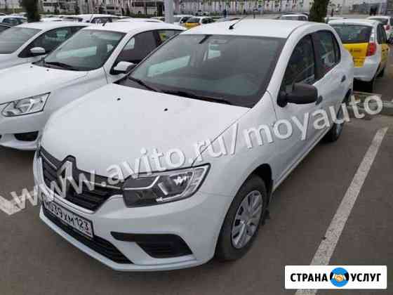 Взять авто для работы в такси в екатеринбурге