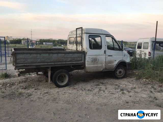 Аренда газели Магнитогорск - изображение 1