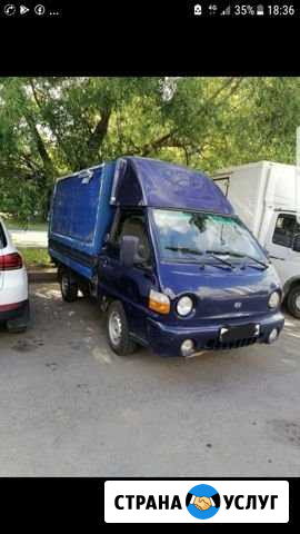 Hyundai porter. Аренда авто с водителем Королев - изображение 1