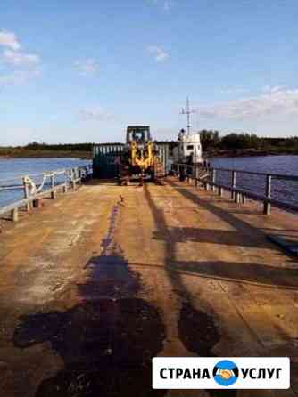 Перевозка груза водным транспортом Лабытнанги