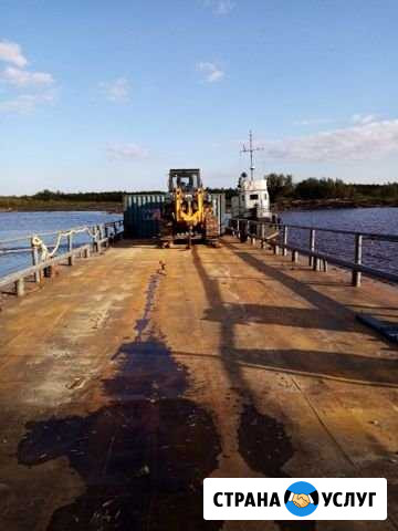 Перевозка груза водным транспортом Лабытнанги - изображение 1