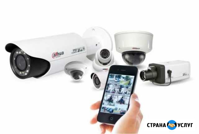 Видеонаблюдение Скуд Сигнализация Интернет загород Санкт-Петербург - изображение 1