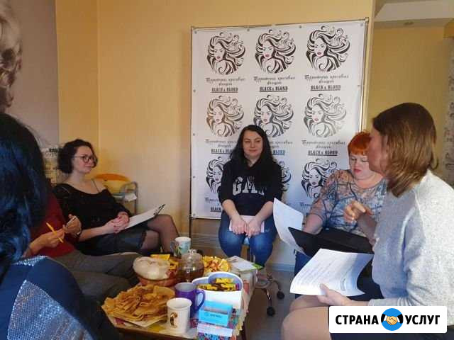 Психолог, коуч Волгоград - изображение 1