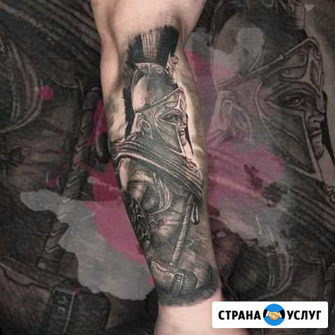 Тату Ростов-на-Дону - изображение 1