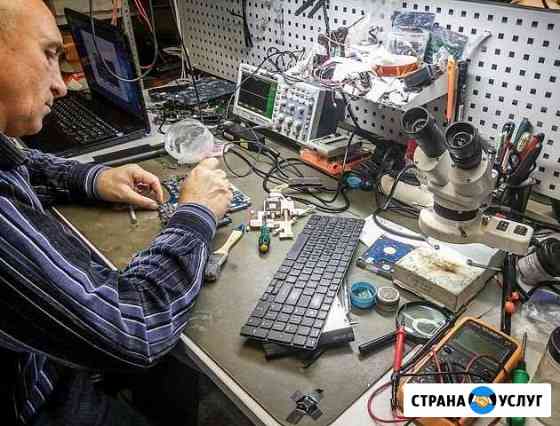 Ремонт компьютеров и ноутбуков, частник Красногорск