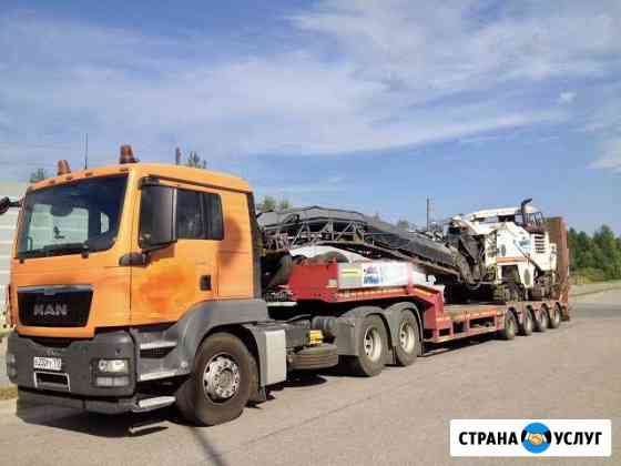 Аренда трала Перевозка спецтехники и негабарита с Санкт-Петербург