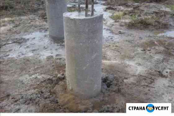 Ямобур.Бурение отверстий Пенза