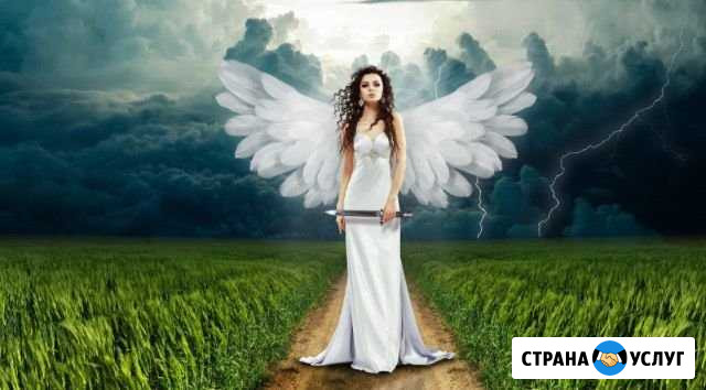 Слушатель Оренбург - изображение 1