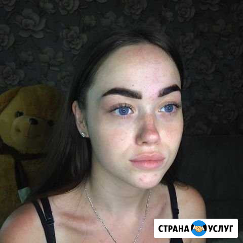 Оформление и окрашивание бровей хной Кострома - изображение 1