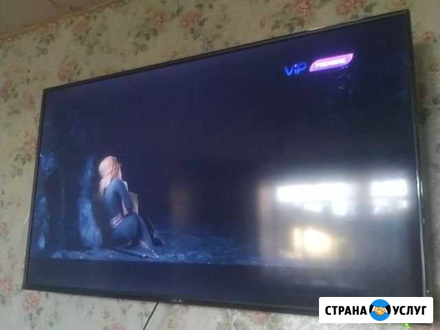 Настройка Smart Tv Зеленодольск - изображение 1