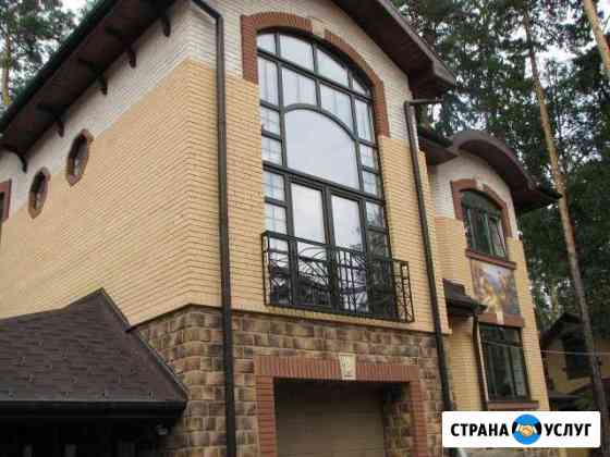 Бригада строителей Химки