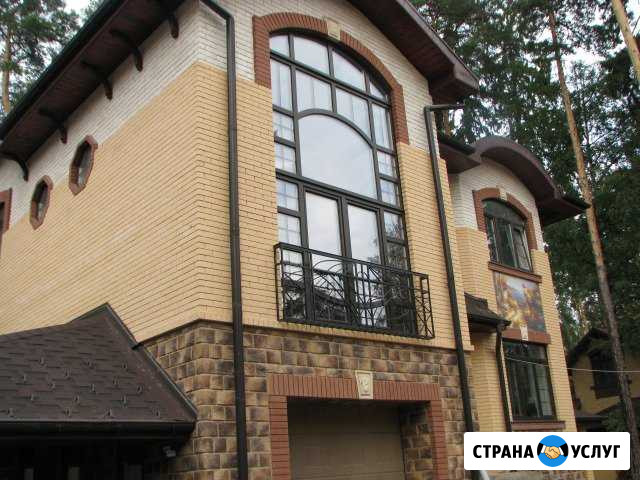 Бригада строителей Химки - изображение 1