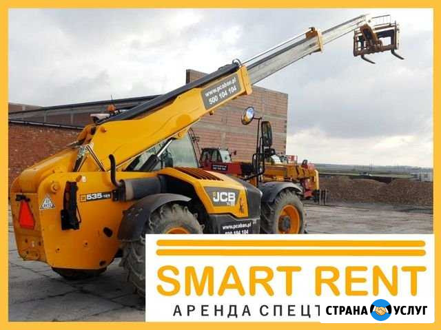 Аренда телескопического погрузчика 14-21м Санкт-Петербург - изображение 1
