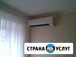 Техническое обслуживание Оренбург - изображение 1