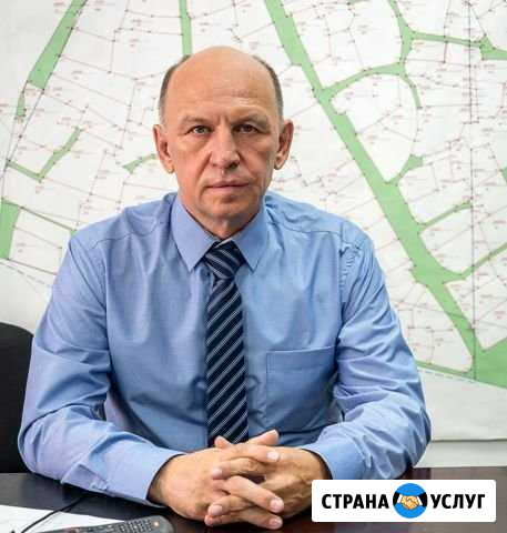 Кадастровый инженер Калининград - изображение 1