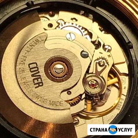 Ремонт часов Геленджик - изображение 1