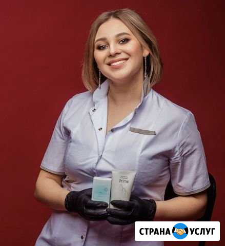 Косметолог-эстетист Иркутск - изображение 1