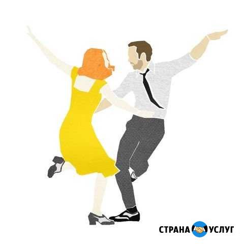 Преподаватель танцев Красноярск - изображение 1