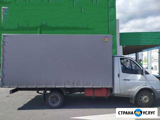 Грузоперевозки Ногинск - изображение 1