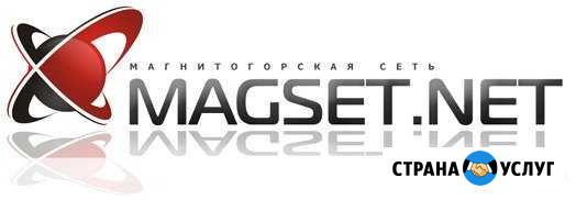 Монтаж опто-волоконных линий связи, Сварка оптики Магнитогорск - изображение 1